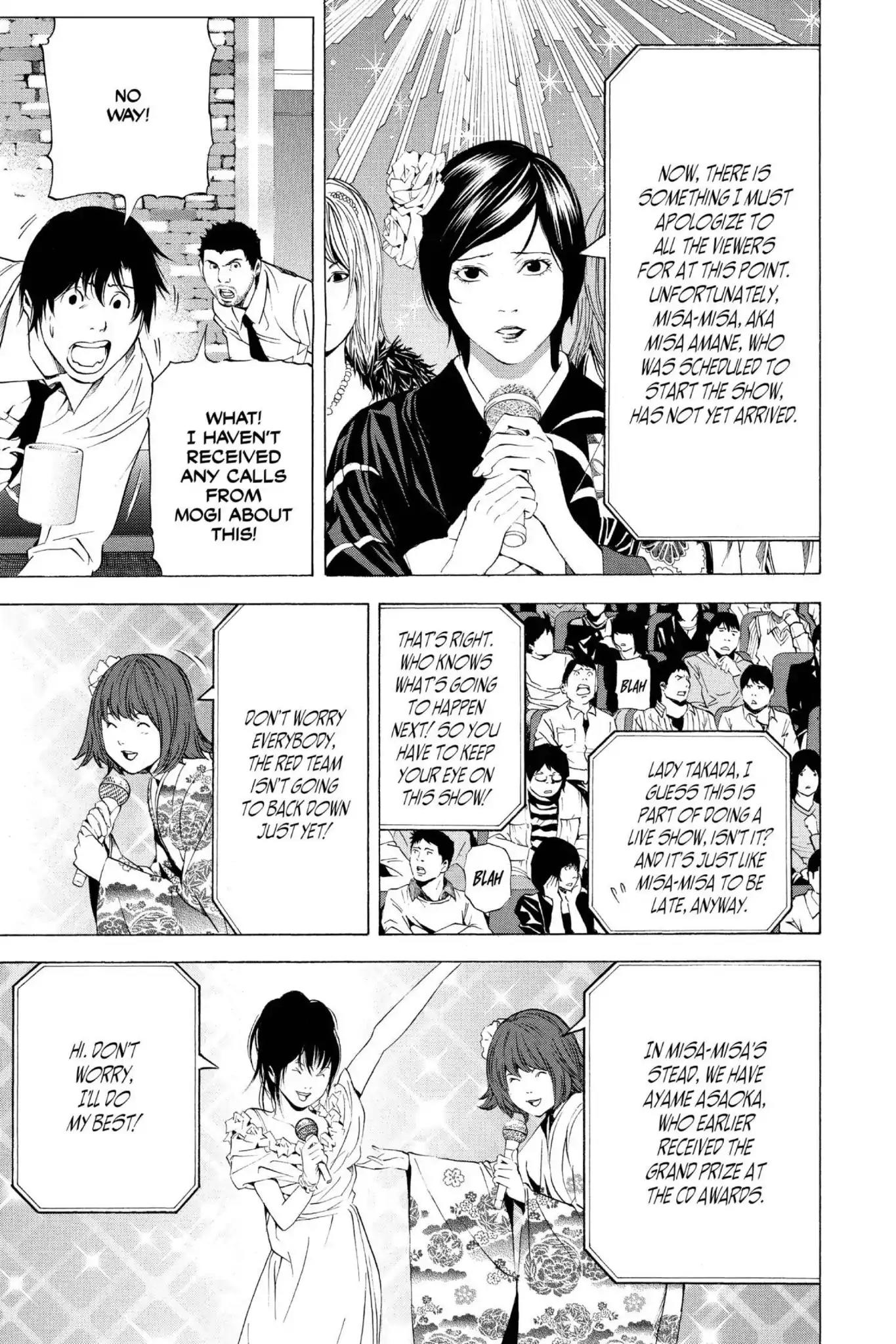 Death Note, Chapter 95 image 05